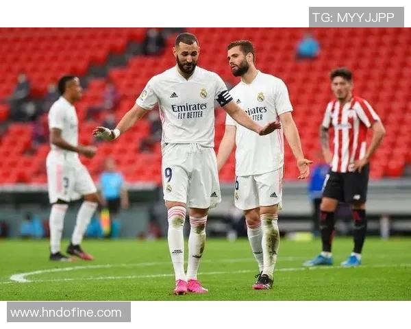 西甲大战来袭毕尔巴鄂主场对决状态不佳的皇马能否逆袭成功